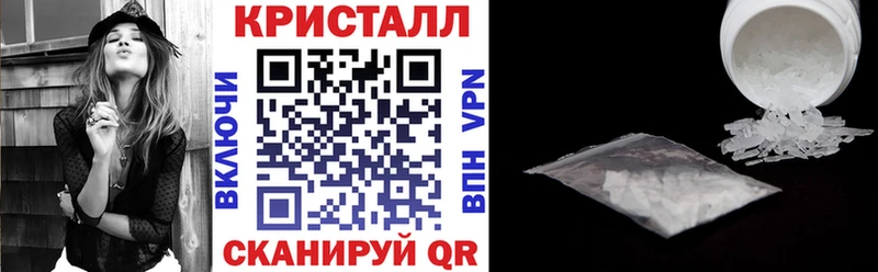 купить наркотик  Лысково  АМФ Розовый 