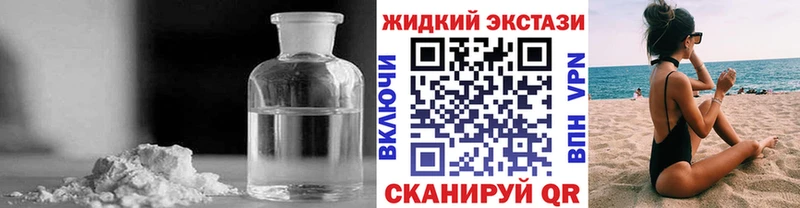 как найти закладки  Лысково  Бутират 1.4BDO 