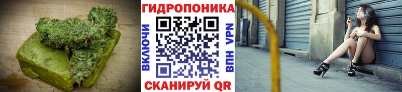 наркошоп  Лысково  Печенье с ТГК конопля 