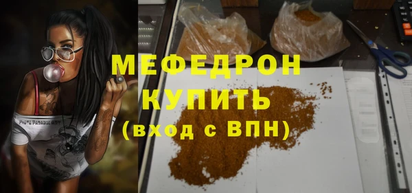 ALPHA-PVP Алексеевка