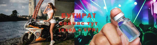 ALPHA-PVP Алексеевка