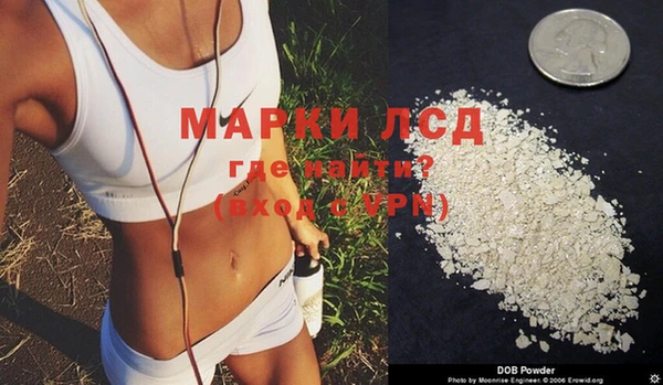 ALPHA-PVP Алексеевка
