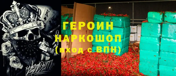 сатива Алзамай